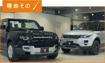 自社で直接販売