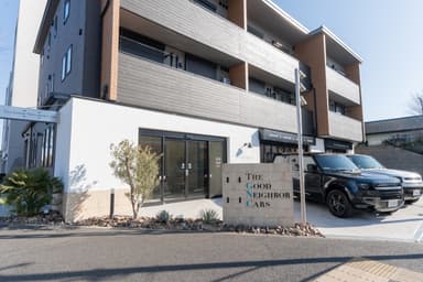 THE GOOD NEIGHBOR CARS