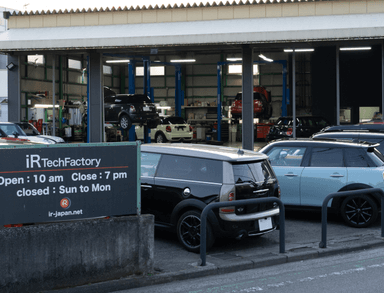 iR TECH FACTORY