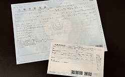 05.おクルマお引き取り・お支払い